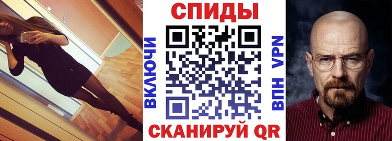 АМФ Розовый Заринск