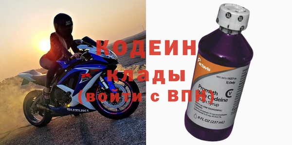 марихуана Зерноград