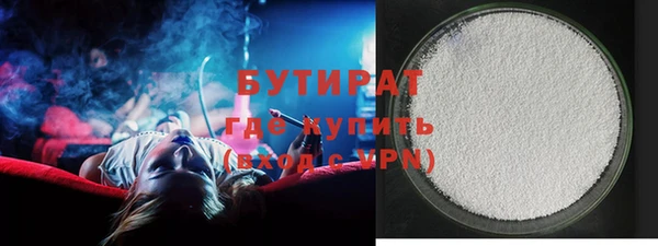 героин Семёнов
