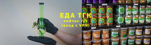 прущие грибы Семикаракорск