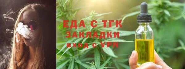 прущие грибы Семикаракорск