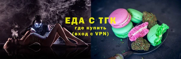 mdma Семилуки