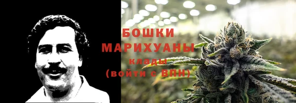 героин Семёнов
