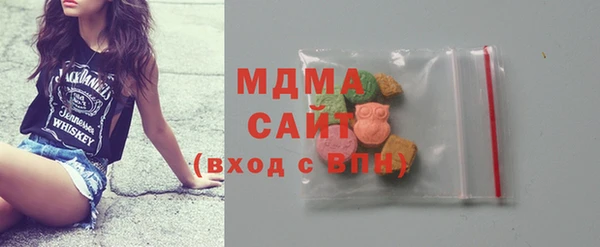mdma Семилуки