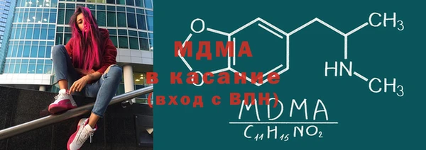 COCAINE Елизово