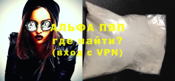 героин Семёнов
