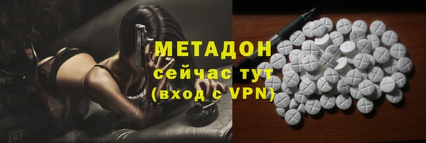 героин Семёнов