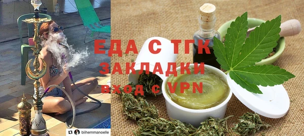 кокаин перу Заволжск