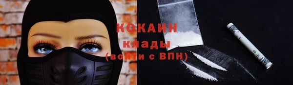 mdma Семилуки