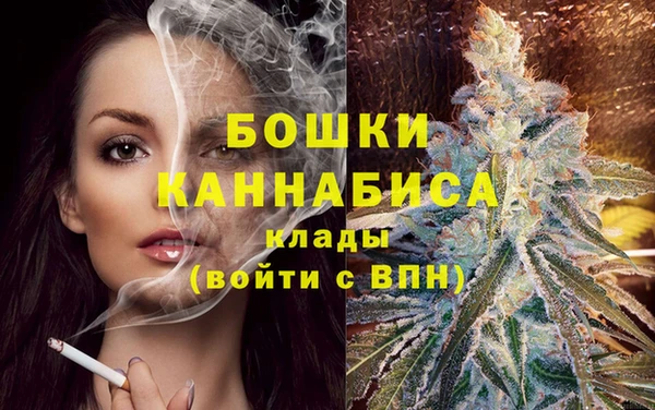 COCAINE Елизово