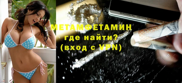 COCAINE Елизово