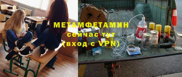 COCAINE Елизово