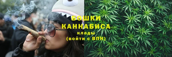 mdma Семилуки