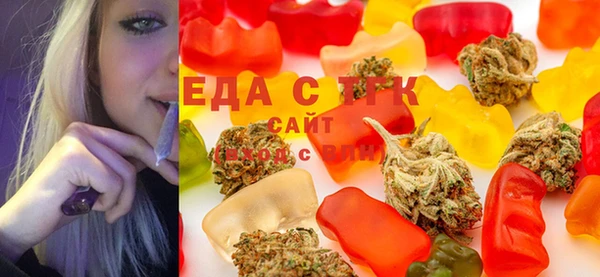 mdma Семилуки