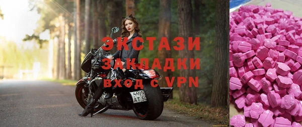 героин Семёнов