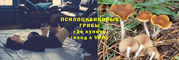 кокаин перу Заволжск