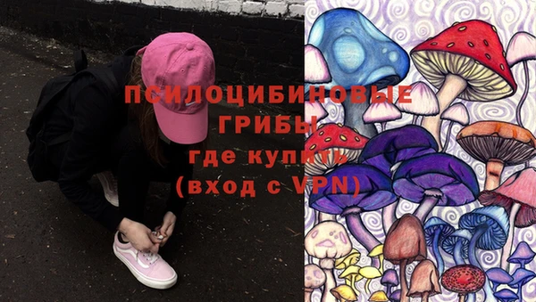 mdma Семилуки