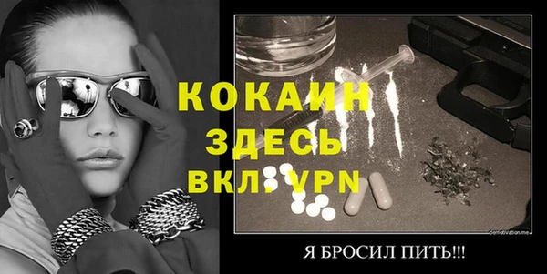 mdma Семилуки