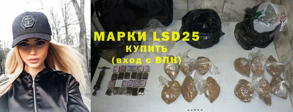 бутик Заводоуковск