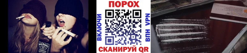 купить наркоту  гидра ТОР  МЕТАМФЕТАМИН мет  Заринск 