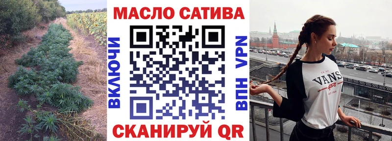 мега ссылки  как найти наркотики  Заринск  Дистиллят ТГК жижа 
